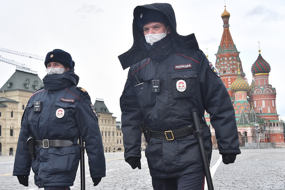 Красная полиция. Полиция Москвы. Полиция Москвы 2021. Режим повышенной готовности в Москве. Туристическая полиция в Москве 2021.