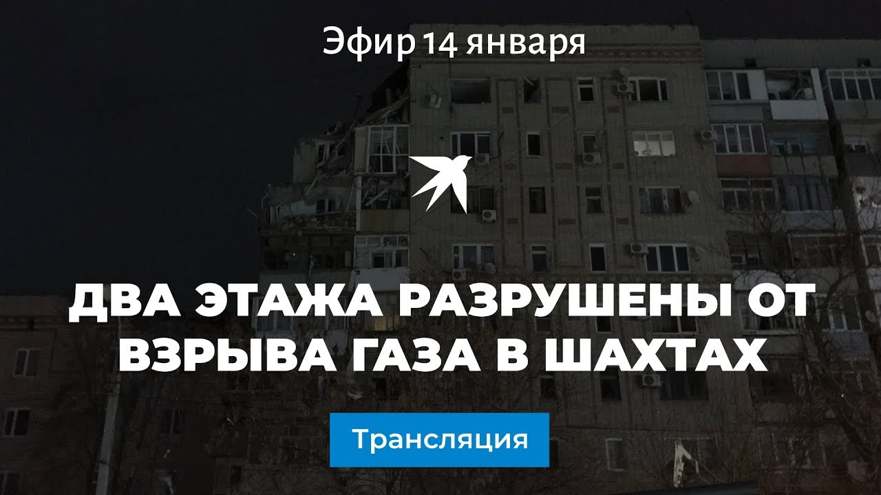 В домах было нереально холодно, приходилось спать в одежде